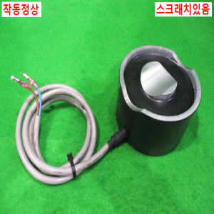 북40403/전기식마그네트 자석/DC90V/JL-10A